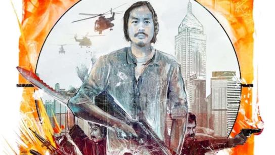 Mercenaries from Hong Kong (1982) Image