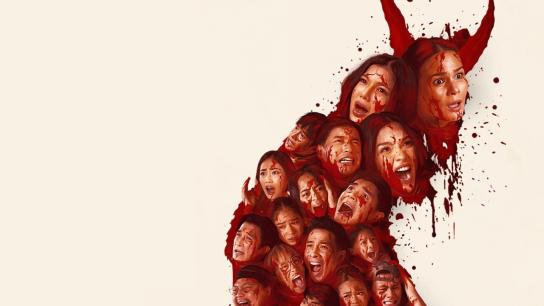 Shake, Rattle & Roll Extreme (2023) Image