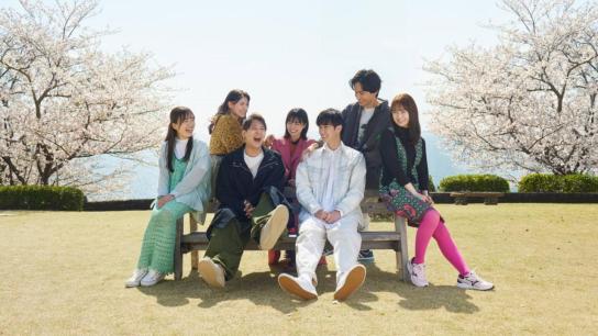 Tada, Anata wo Rikai Shitai (2024) Image