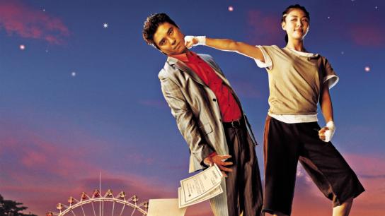 Miracle on 1st Street (2007) Image