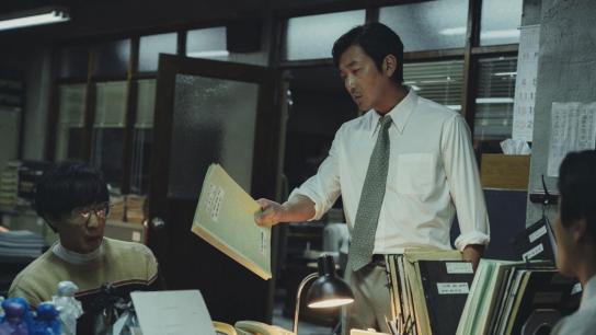 1987: When the Day Comes (2017) Image