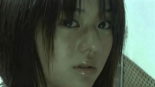 Love Twisted (2004) Image