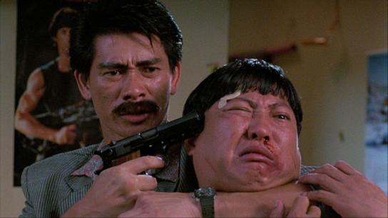 Mercenaries from Hong Kong (1982) Image