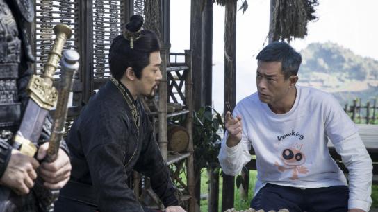 Back to the Past (2025) Image