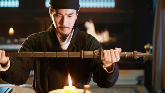 Detective Dee: The Four Heavenly Kings (2018) Image