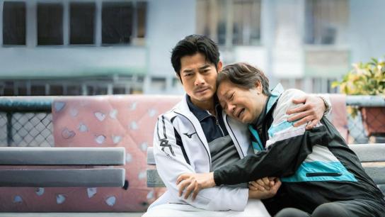 My First of May (2025) Image