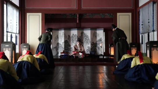 The King's Warden (2026) Image