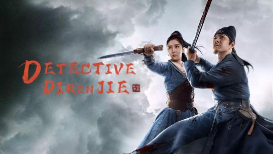 Detective Dee and The Red Eye (2021) Image
