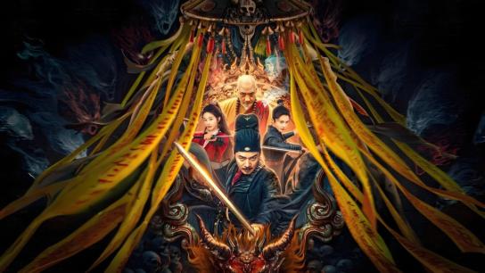 Detective Di Renjie: The Deadly Monk (2024) Image