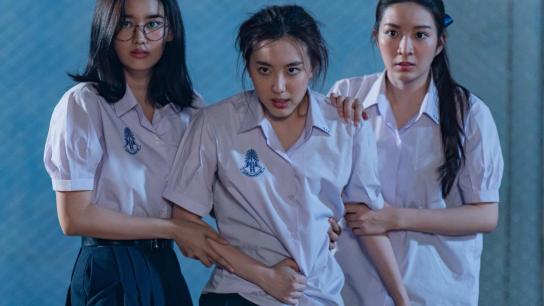 Attack 13 (2025) Image