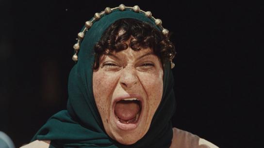 Atropia (2025) Image