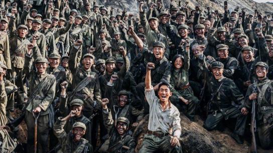 The Volunteers: The Battle of Life and Death (2024) Image