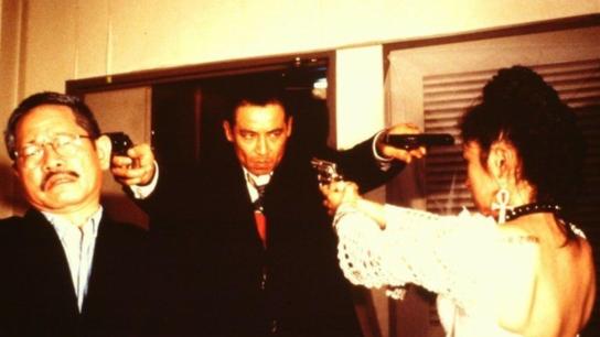 I Stand Alone - SEX & LOVE (1996) Image