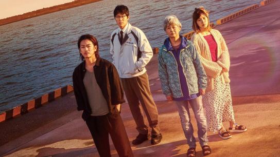 One Night (2019) Image