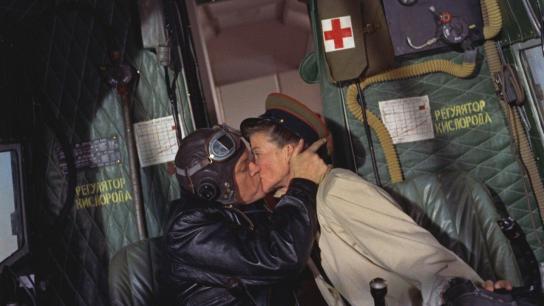 The Iron Petticoat (1956) Image