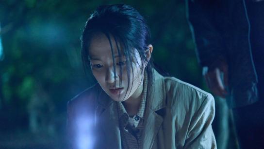 Salmokji: Whispering Water (2026) Image