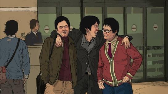 Life Is Cool (2008) Image