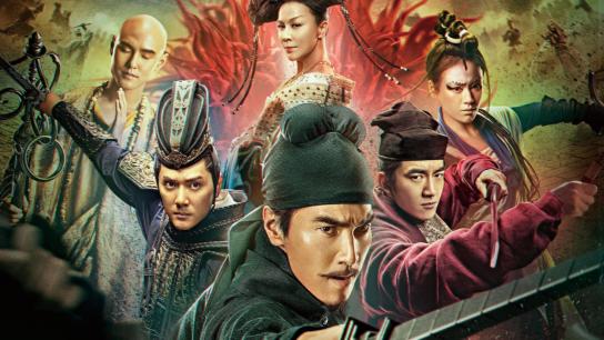 Detective Dee: The Four Heavenly Kings (2018) Image