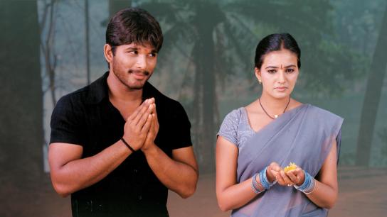 Aarya (2004) Image