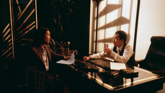 Ping Pong (1987) Image