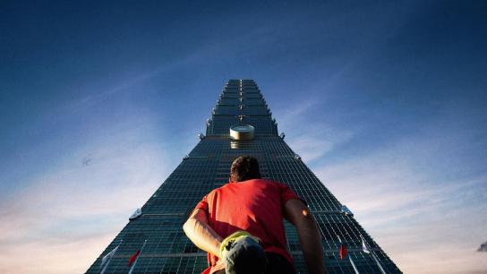 Skyscraper Live (2026) Image