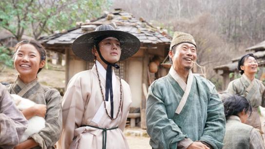 The King's Warden (2026) Image