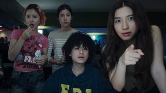 The Red Line (2026) Image