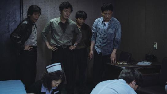 1987: When the Day Comes (2017) Image