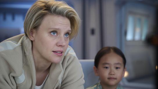 In the Blink of an Eye (2026) Image