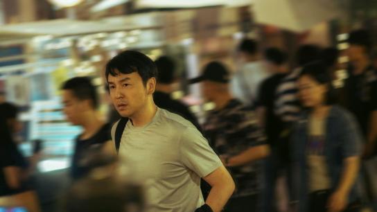 Scare Out (2026) Image