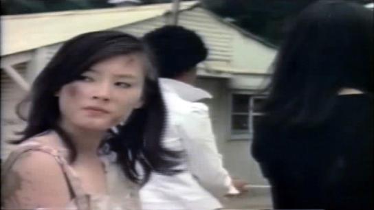 Strike of the Tortured Angels (1974) Image