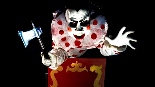 The Funhouse (1981) Image