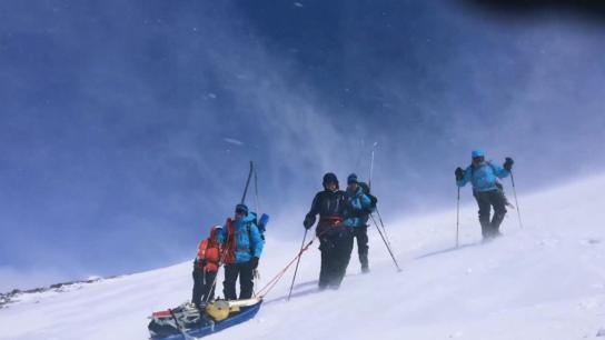 The Pursuit of Endurance (2015) Image