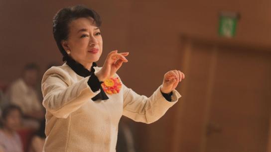 Sunshine Women's Choir (2025) Image