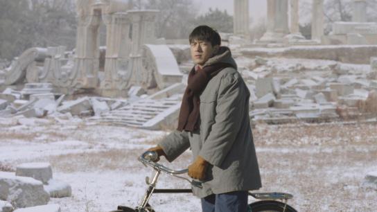 Love Song 1980 (2020) Image