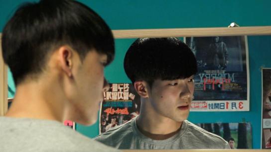 One Summer Night (2016) Image