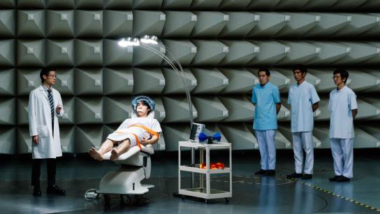 A Useful Ghost (2025) Image