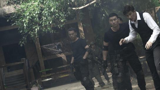 Super Bodyguard (2021) Image