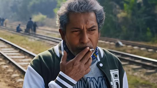 Bonolota Express (2026) Image