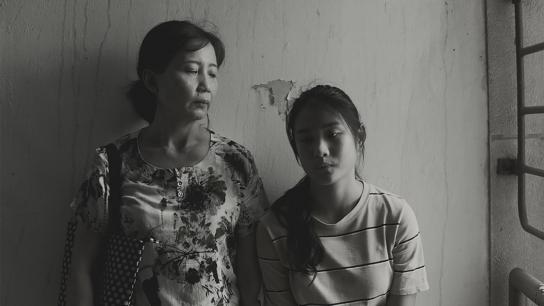 Tenebrae (2018) Image