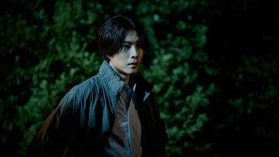 Salmokji: Whispering Water (2026) Image