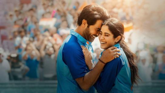 Mr. & Mrs. Mahi (2024) Image