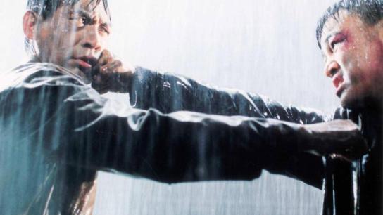 Nowhere to Hide (1999) Image