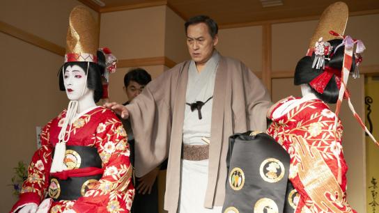 Kokuho (2025) Image