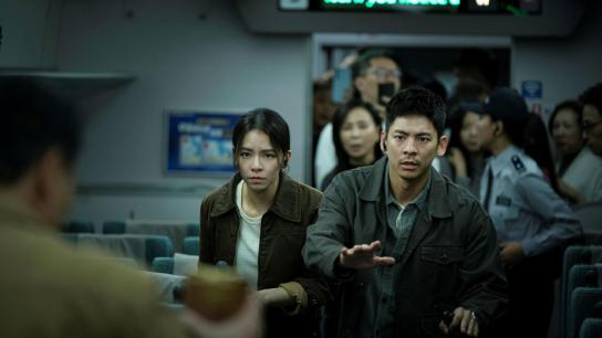 96 Minutes (2025) Image