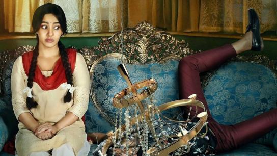 Aafat-e-Ishq (2021) Image