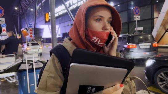 My Undesirable Friends: Part I – Last Air in Moscow (2025) Image