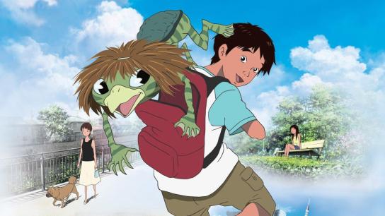 Summer Days with Coo (2007) Image
