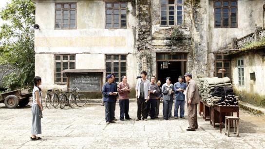 Love in the 1980s (2015) Image