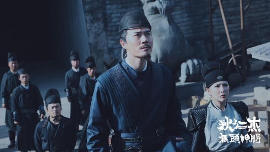 Detective Dee and Headless General (2018) Image
